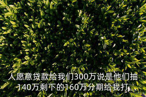 人民的名義賬本怎么了，人民的名義原版書尤會計死了嗎