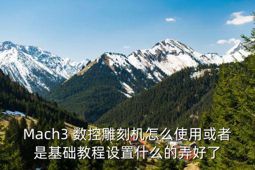 浦銀點(diǎn)貸 怎么用，浦發(fā)銀行我申請(qǐng)了浦銀點(diǎn)貸聽(tīng)說(shuō)還款一個(gè)月后可以再申請(qǐng)?zhí)犷~請(qǐng)問(wèn)