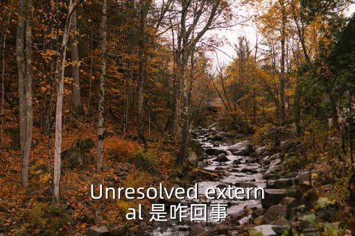中原貸怎么回事，電腦沒網(wǎng)絡(luò)右下角顯示怎么回事