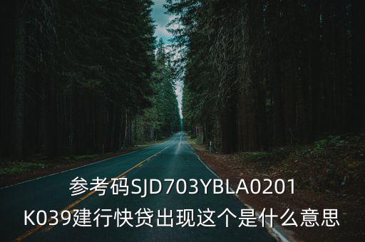 小微快貸怎么企業(yè)授權(quán)，如何解決企業(yè)中的授權(quán)問題