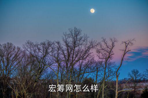 卡卡貸官網(wǎng)怎么樣，有人用過(guò)維信卡卡貸嗎覺(jué)得怎么樣