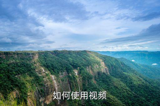 快通卡怎么使用方法視頻，華為取卡針怎么用圖解