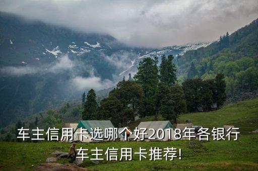 廣發(fā)單幣金卡年費是多少錢