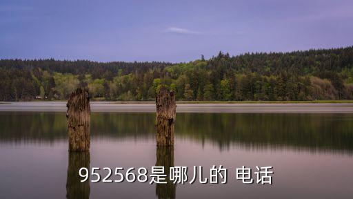 蘇州網(wǎng)貸公司地址電話是多少錢,蘇州助貸網(wǎng)公司地址