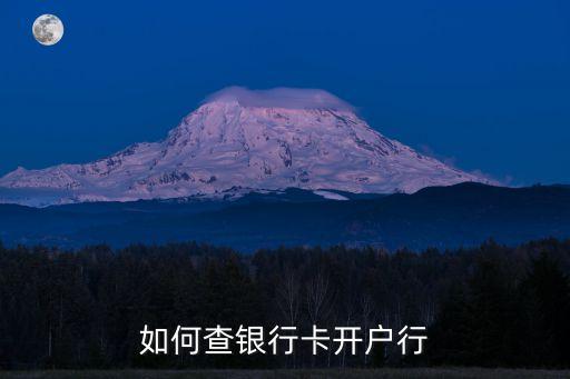 泊頭建行電話多少,泊頭火車站的電話是多少