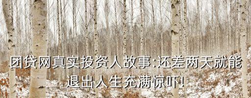 銀湖網(wǎng)電話是多少錢(qián),銀湖長(zhǎng)途汽車站電話是多少