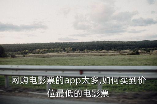 浦發(fā)格瓦拉優(yōu)惠多少