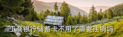 建設(shè)久光普卡免費多少錢