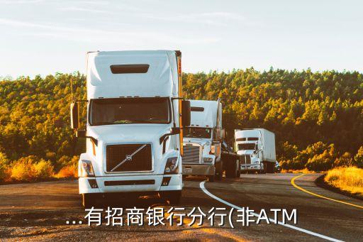 威海辦信用卡電話多少時(shí)間,附近有辦信用卡的嗎?電話是多少