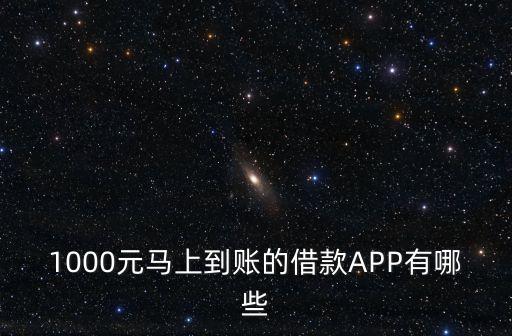 魔法現(xiàn)金最高能借多少,創(chuàng)造與魔法現(xiàn)在最高多少級