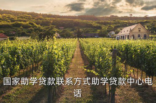 合肥好貸網(wǎng)地址電話號碼是多少錢