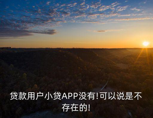 急借通15周期是多少