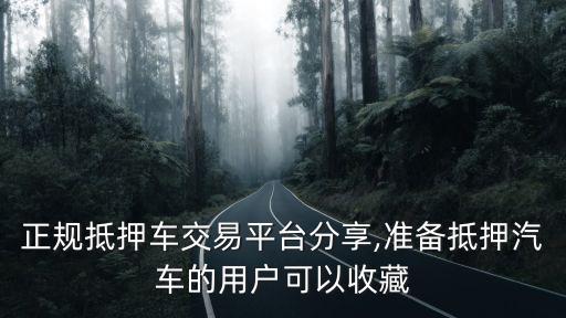 長春神州閃貸分店電話是多少