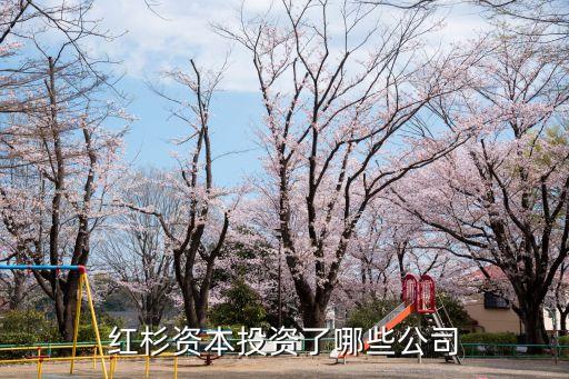 摩拜單車融資總共多少