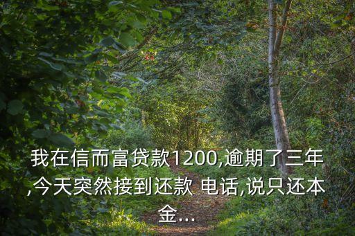 合道小貸公司電話是多少時(shí)間