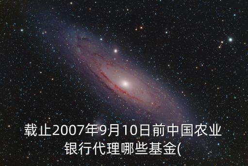 國泰金馬分紅多少,2022年國泰金馬基金分紅嗎