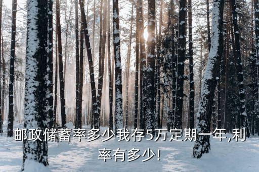 2.75上浮40%是多少,40上浮10個(gè)點(diǎn)是多少
