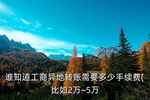 銀行渠道商多少錢,怎么成為微眾銀行渠道商