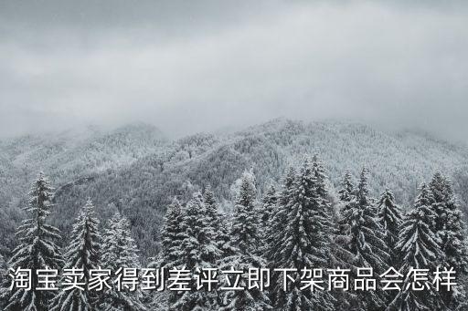 買賣雙方在支付寶交易成功后的多少天內(nèi)可以進(jìn)行評(píng)價(jià)?( )