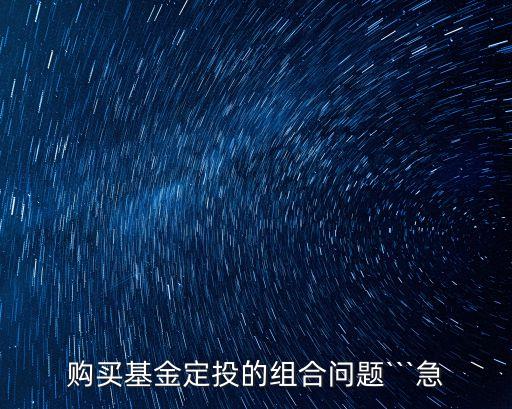 嘉實(shí)主題混合累計(jì)分紅多少