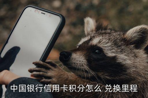 廣發(fā)留學(xué)生兌換亞萬多少時(shí)間