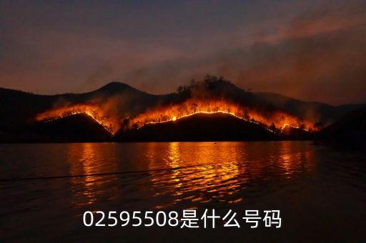 廣發(fā)銀行廣州市區(qū)電話號碼是多少