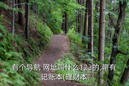 杭州銀行網(wǎng)址是多少錢,杭州聯(lián)合銀行網(wǎng)址