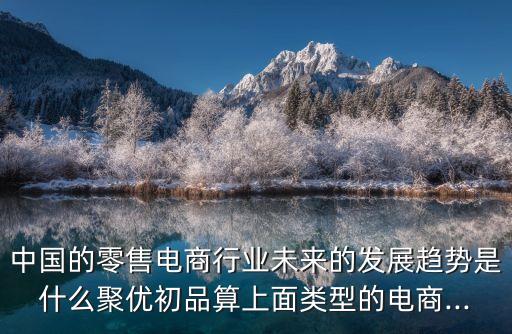 京東集團(tuán)總資產(chǎn)是多少,京東的總資產(chǎn)是多少