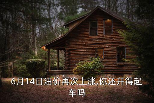 車速貸利息多少,網(wǎng)貸超過多少利息可以不還