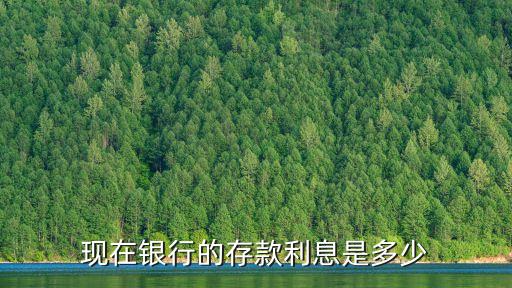 當(dāng)期基準(zhǔn)利率是多少,現(xiàn)在基準(zhǔn)利率多少2023