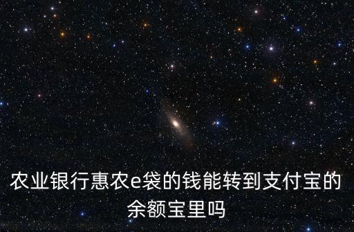e袋錢(qián)軟件網(wǎng)址是多少,睹錢(qián)軟件網(wǎng)址