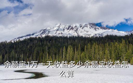 招利寶貨幣a買(mǎi)多少