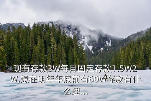 南方多利債券a年收益率是多少