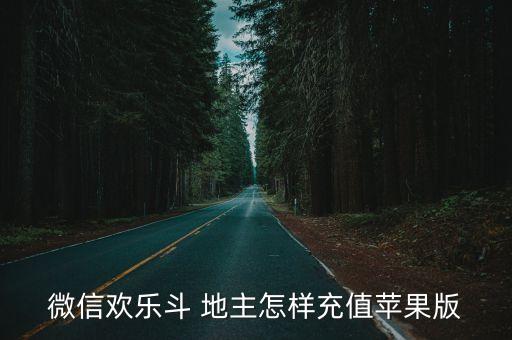 快銀行斗地主電話多少,JJ斗地主官方電話是多少