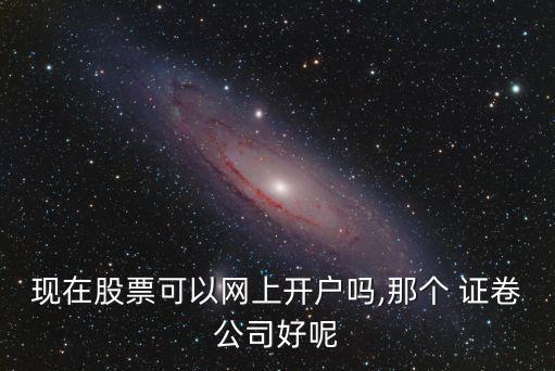 上海證卷l2行情收費(fèi)多少
