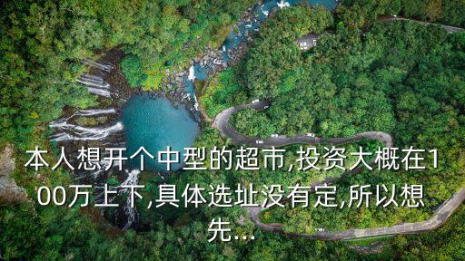 100萬多少回報(bào)率合適,投資100萬回報(bào)率10%