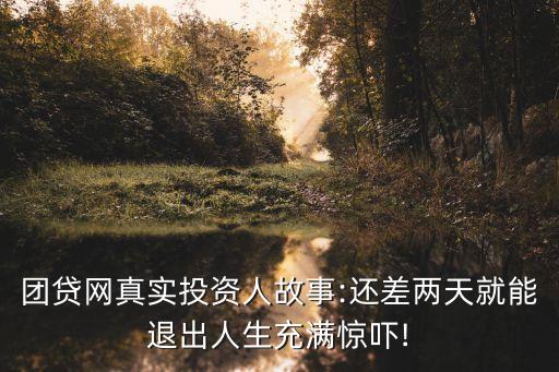 銀湖網(wǎng)電話是多少,銀湖長(zhǎng)途汽車站電話是多少