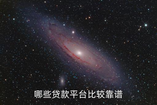 宜人貸芝麻分多少錢