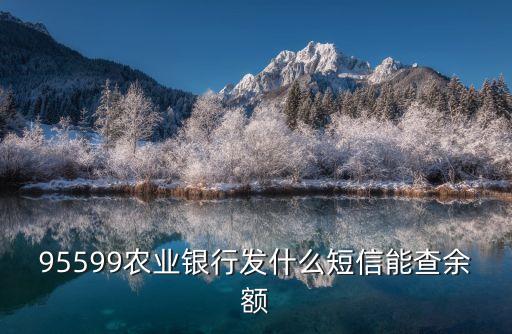 ?？谵r(nóng)行科技支行電話多少錢(qián),農(nóng)行南寧科技支行電話