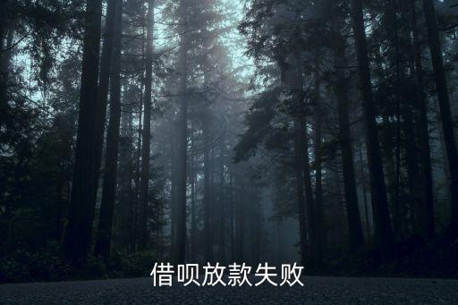 不良貸款率多少合理,銀行不良貸款率多少為正常