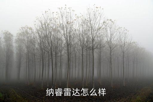 廣東富睿多少資產(chǎn),廣東資產(chǎn)過千萬有多少人