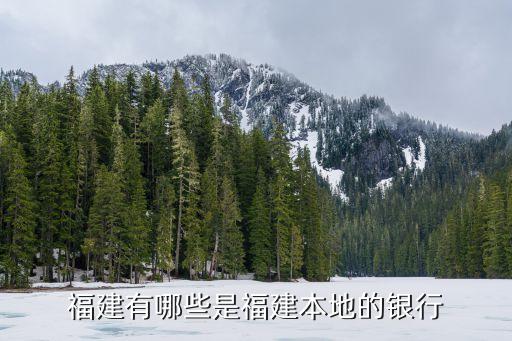 泉州萬達交通銀行電話號碼是多少錢