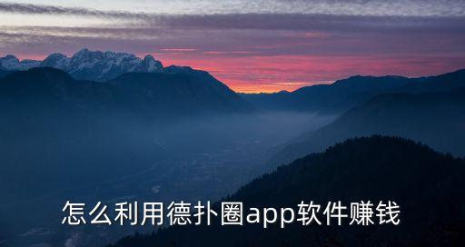 錢寶邀請(qǐng)碼多少,錢寶大概能退多少