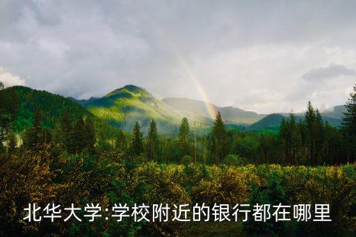 工行家家樂利息多少,現(xiàn)在工行的定期利息是多少?