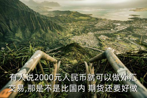 今日螺紋鋼期貨價(jià)格是多少錢(qián),今日期貨螺紋鋼最新價(jià)格
