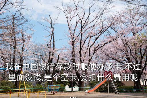 廢卡扣多少錢一個(gè),安全帶卡扣多少錢一個(gè)