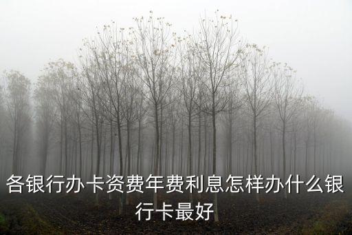 銀聯(lián)boss機(jī)多少錢(qián),銀聯(lián)商務(wù)POS機(jī)多少錢(qián)