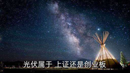 上證代碼是多少開頭股票,上證申購代碼是什么數(shù)字開頭?