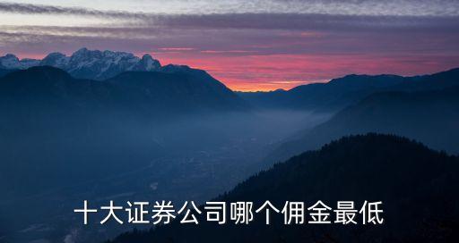 東方財富吵股最少多少