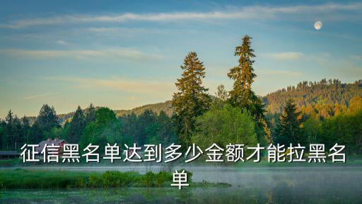 中國人民銀行征信中心昆明電話多少錢,昆明哪個中國人民銀行可以打征信